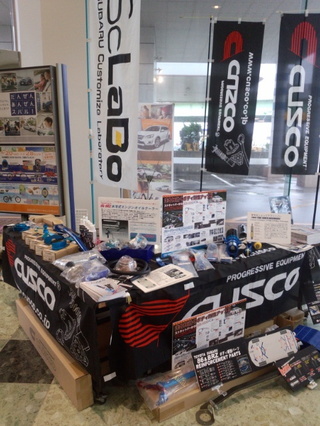 新潟ｽﾊﾞﾙ黒埼店様、イベント開催中！