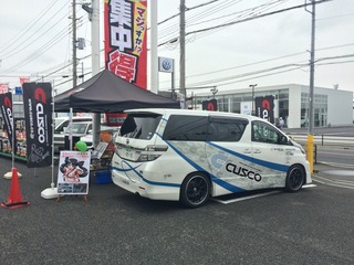 埼玉県熊谷市のタイヤ館さまでは！