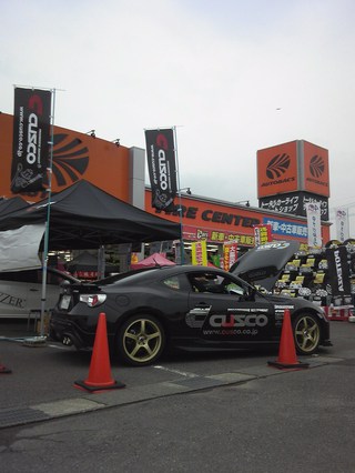 オートバックスさばえ店様では！