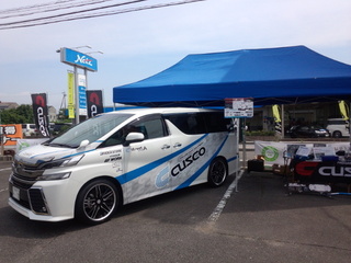 三重県員弁郡のスタイルコクピット桑名店様より