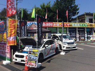 本気のクスコ車高調祭りinタイヤ館坂戸