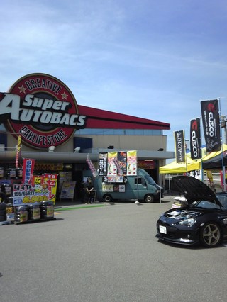 ｽｰﾊﾟｰｵｰﾄﾊﾞｯｸｽ金沢野々市店 ｸｽｺｽﾎﾟｰﾂｲﾍﾞﾝﾄ最終日です！