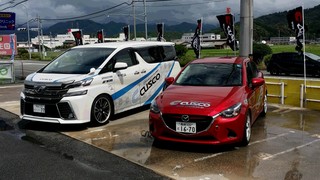 タイヤ館山口では!