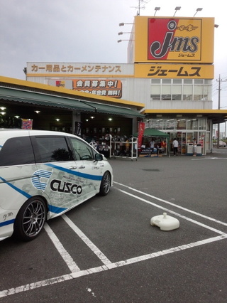 埼玉県さいたま市のッジェームス大宮東ＢＰ様で！