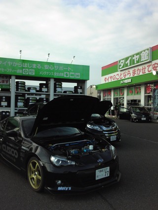 福井県のタイヤ館敦賀店様では！