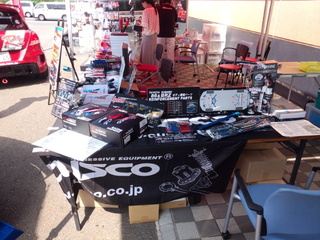 スーパーオートバックス横浜ベイサイド様で