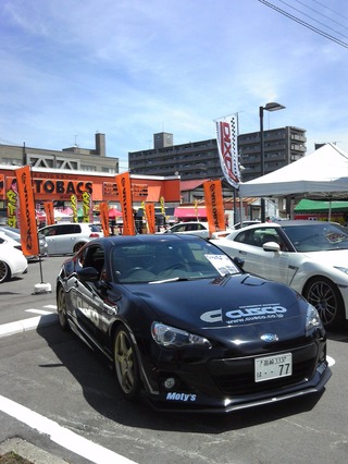 オートバックス長野店様での、イベント最終日です。