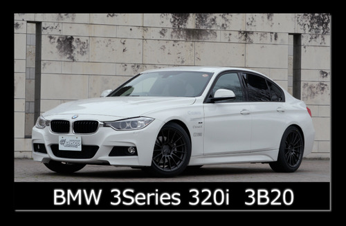 BMW_320i_3B20_800x400_shadow.jpg