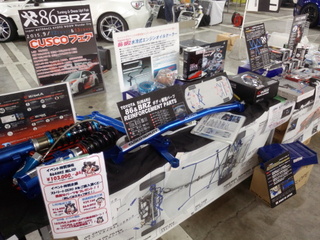 スーパーオートバックス京都ワウワンダーシティ店様で、