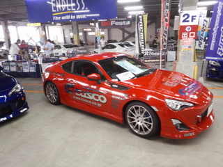 スーパーオートバックス京都ワウワンダーシティ店様で、