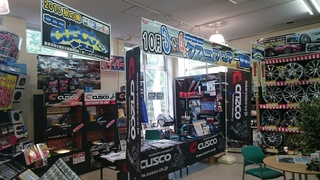 タイヤ館竹尾【２０１５秋の陣！CUSCOフェア】を開催中