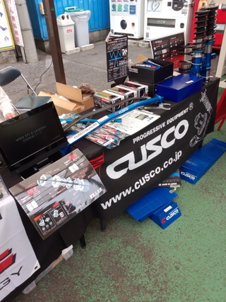 千葉県のオートウェーブ宮野木店様で