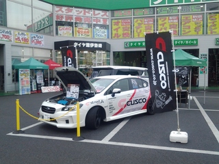 タイヤ館伊勢崎店様での、イベント始まりました！
