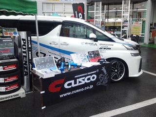 タイヤ館伊勢崎店様での、イベント始まりました！