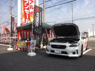 タイヤ館熊谷店様で、