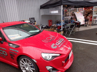 スーパーオートバックス静岡中原店様で、