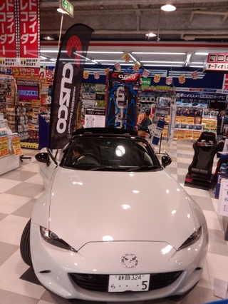 スーパーオートバックス静岡中原店様での、イベント最終日です。！