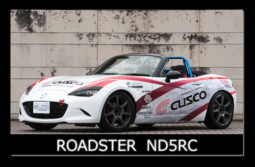 ND5RC_roadster_800x400_shadow_3.jpg