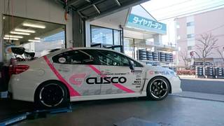 タイヤガーデン郡山 富田店イベント2日目！