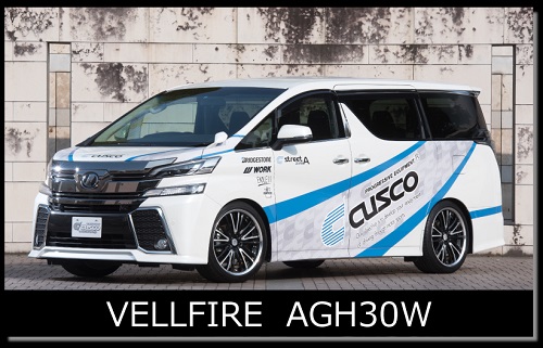 vellfire.jpg
