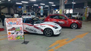 スーパーオートバックス京都woow Wonder マツダフェアー開催中