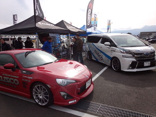 富士スピードウェイでは！