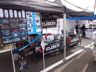 富士スピードウェイでは！