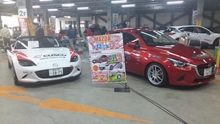 スーパーオートバックス京都woow Wonder Ctiy マツダフェアー最終日スタートしました。
