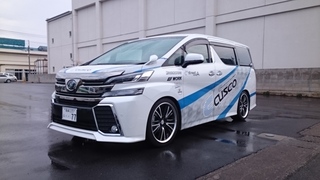 ネッツトヨタ群馬 いちおしフェスタ inビエント高崎開催中