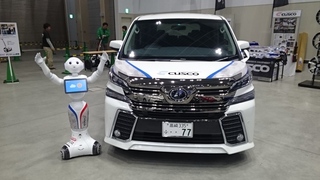 ネッツトヨタ群馬  いちおしフェスタinビエント高崎 最終日まもなく開催