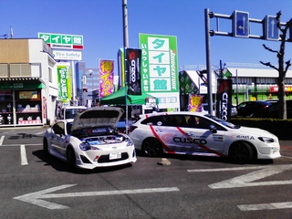 タイヤ館太田店様では、