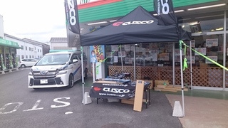 車高調&アルミホイール大商談会 in タイヤ館栗東店