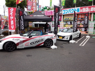 埼玉県のﾀｲﾔ館坂戸店様では、