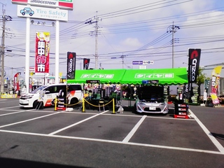 群馬県タイヤ館伊勢崎店様では、