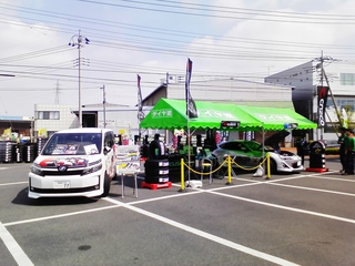 群馬県タイヤ館伊勢崎店様では、