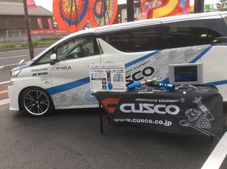 タイヤ館浦和美園店様、イベント開催中！