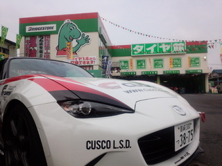 タイヤ館坂戸店様、イベント最終日です！