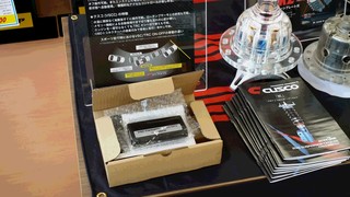 キタモトでは！