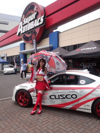 スーパーオートバックス横浜みなとみらい店様で、