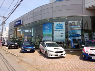 新潟スバル黒崎店様では！