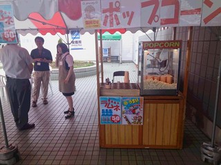 トヨタカローラ栃木カスタマイズフェアに出展出展してます。