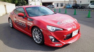 ネッツトヨタ群馬 「いちおしフェスタ」開催