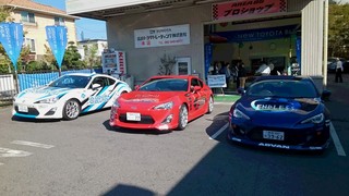 広島トヨタAREA86「カスタムパーツサロン」開催