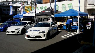 埼玉県浦和市では!