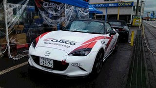 コクピット藤枝「CUSCO in コクピット藤枝」フェアー開催