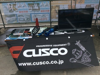 タイヤ館川口「CUSCOフェアー」開催中