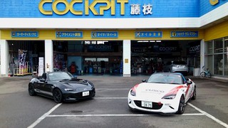 コクピット藤枝「CUSCO in COCKPIT藤枝」フェアー最終日