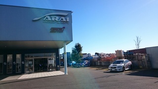 アライモータースポーツ『ウィンターキャンペーン』開催中！