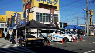 皆さん、おはようございます