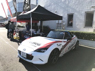 マツダファンフェスタ2日目！